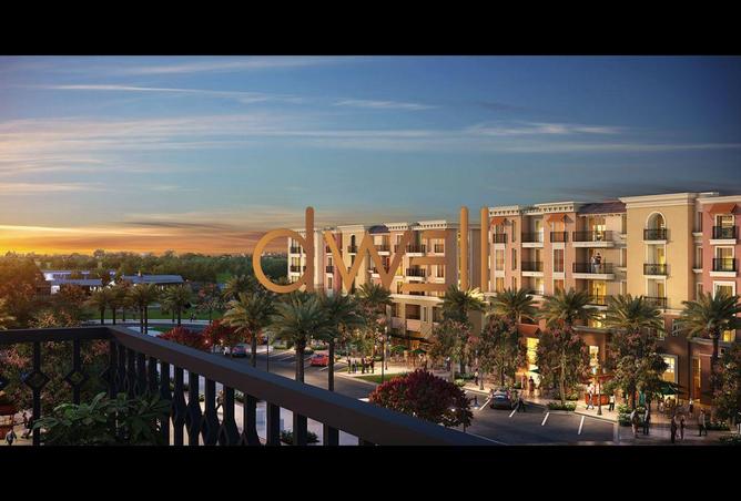 7964733 - صورة العقار 3