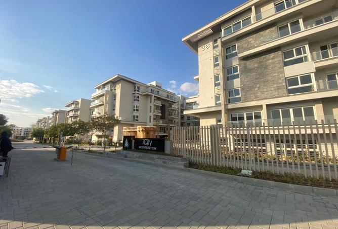 8539337 - Property Main Image