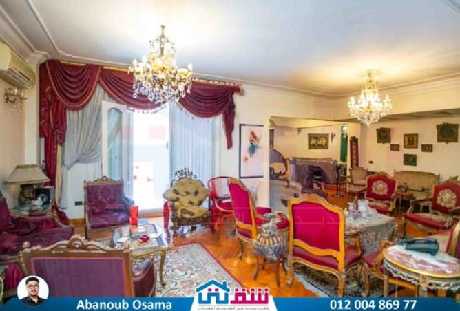 7909187 - Property Image 2