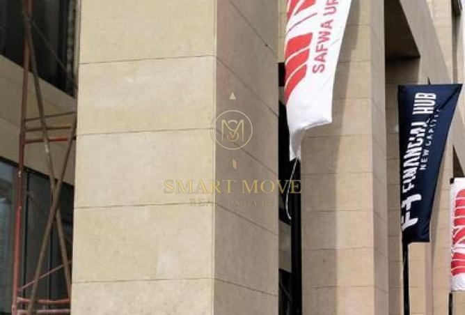 8253334 - Property Image 3