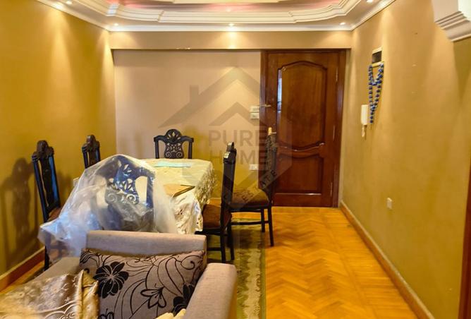 8063382 - Property Image 2