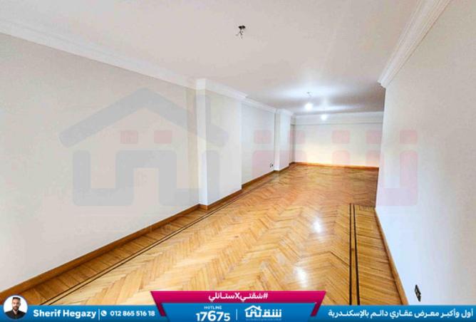 8490323 - الصورة الرئيسية للعقار