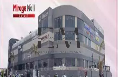 Retail - Studio for rent in Mirage City - The 1st Settlement - New Cairo City - Cairo