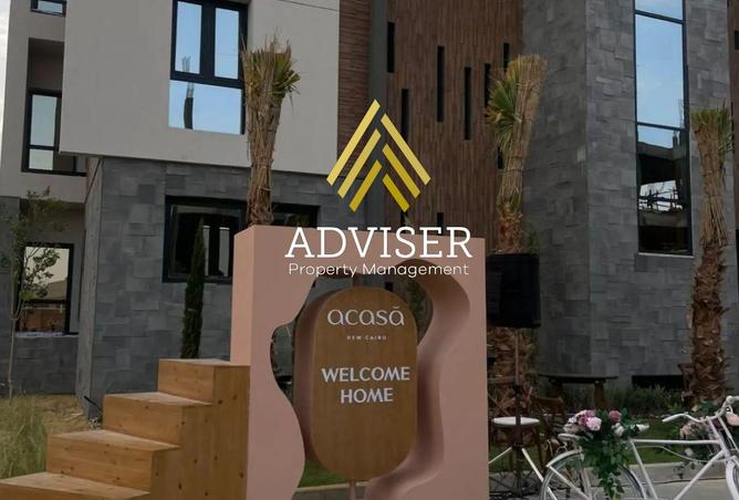 8035235 - صورة العقار 3