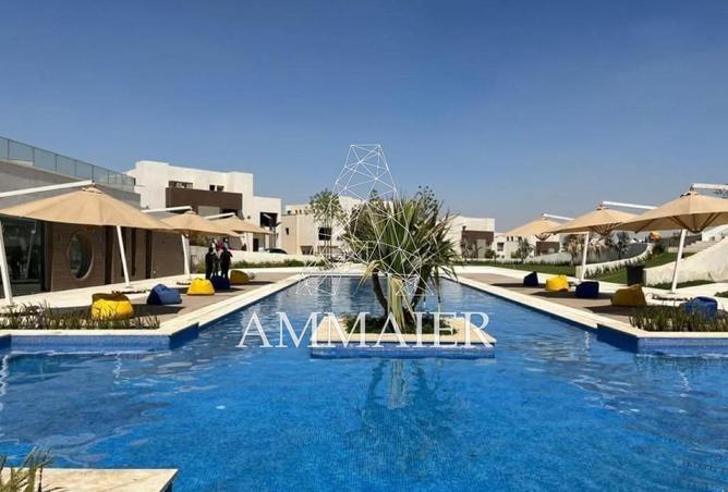 8232577 - صورة العقار 2