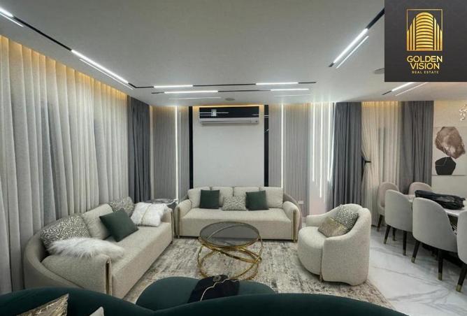 8465194 - صورة العقار 3