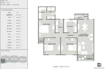 Apartment - 3 Bedrooms - 3 Bathrooms for sale in Bait Alwatan - New Obour City - Qalyubia
