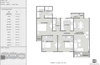 Apartment - 3 Bedrooms - 3 Bathrooms for sale in Obour City - Qalyubia