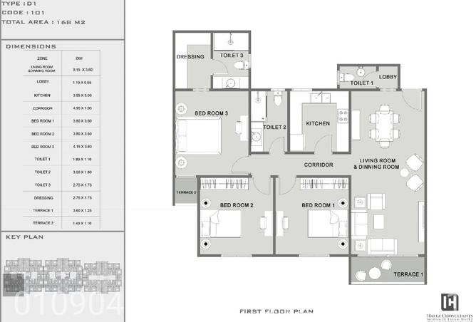 7895531 - Property Image 3