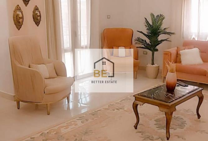 7524143 - صورة العقار 2