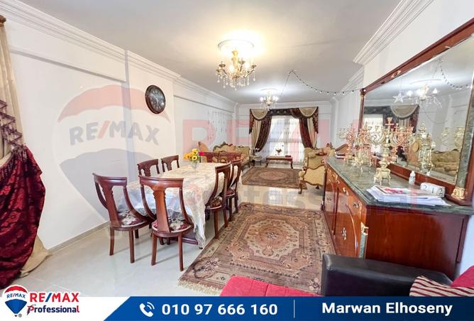 8201953 - صورة العقار 2