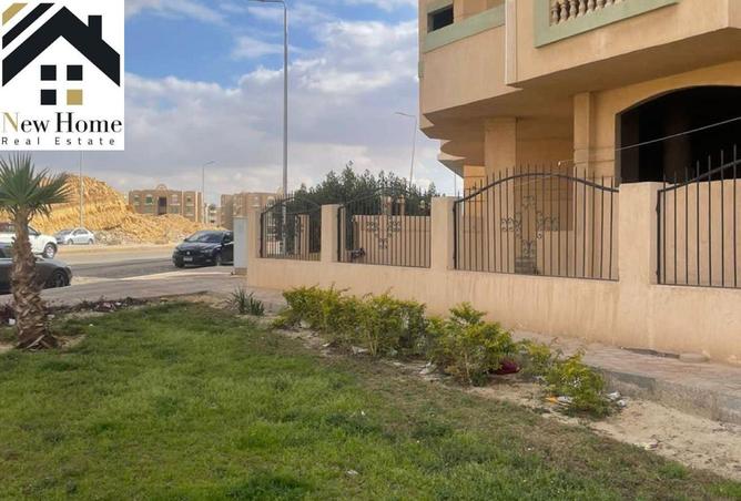 7871697 - Property Image 2