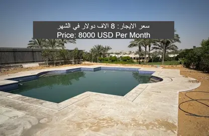 فيلا - 6 غرف نوم - 6 حمامات للايجار في قطامية ديونز - كمبوندات القطامية - القطامية - مدينة القاهرة الجديدة - القاهرة