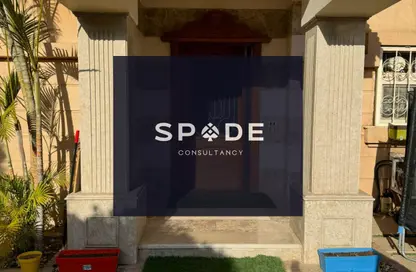 Townhouse - 3 Bedrooms - 3 Bathrooms for sale in Grand Residence - South Investors Area - New Cairo City - Cairo