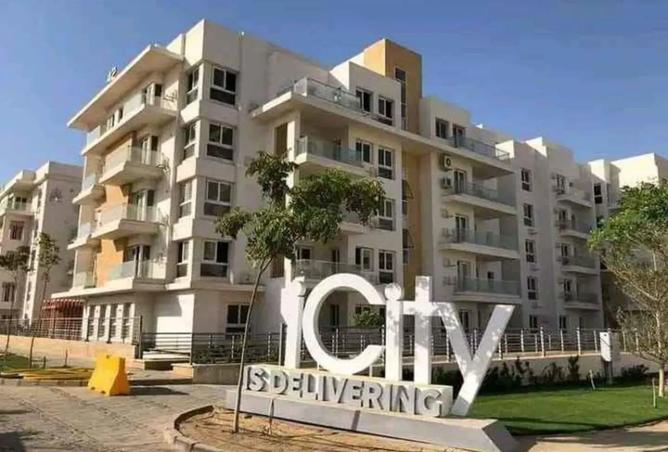7981642 - Property Image 2