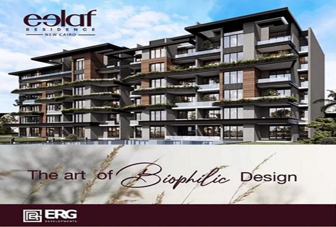 8405844 - Property Main Image