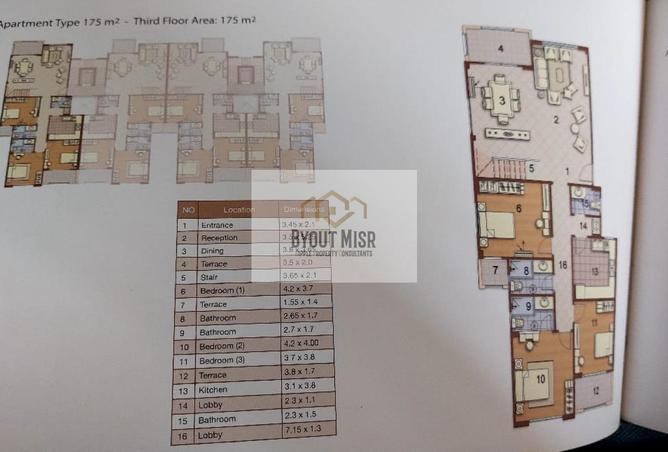 8367825 - Property Image 3