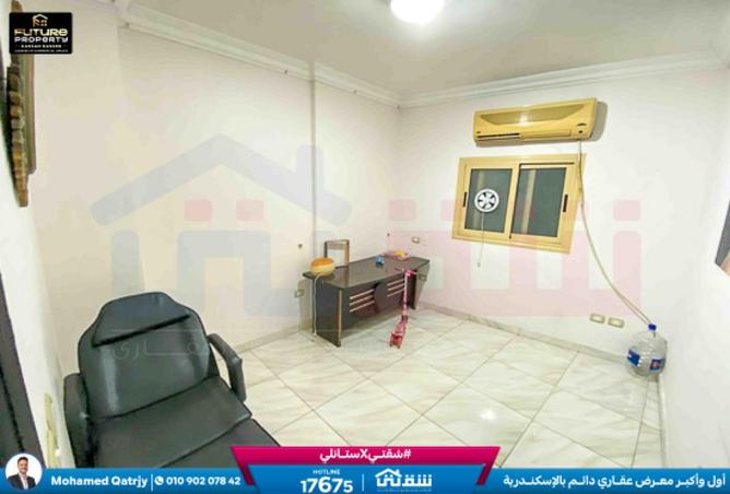 8473413 - Property Image 3