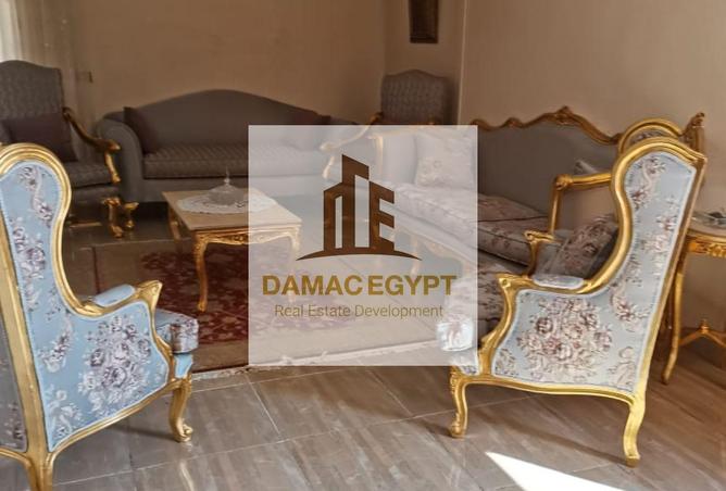 8309847 - Property Image 2