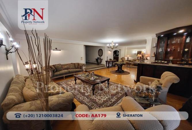 8276139 - صورة العقار 3