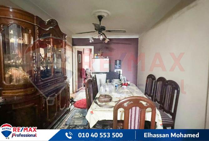 8253880 - Property Image 3