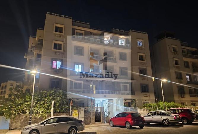 8445780 - الصورة الرئيسية للعقار