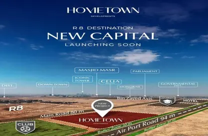 Apartment - 3 Bedrooms - 3 Bathrooms for sale in La Verde Casette - New Capital Compounds - New Capital City - Cairo