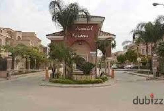 8004840 - Property Main Image