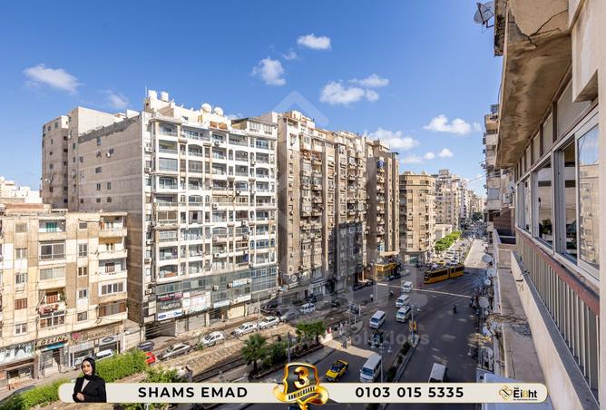 8035685 - صورة العقار 2