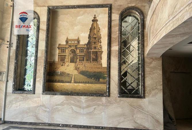 8245163 - Property Image 3