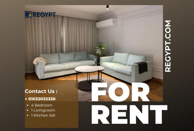 8014672 - Property Main Image