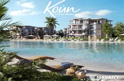 Chalet - 1 Bedroom - 1 Bathroom for sale in Koun - Ras Al Hekma - North Coast