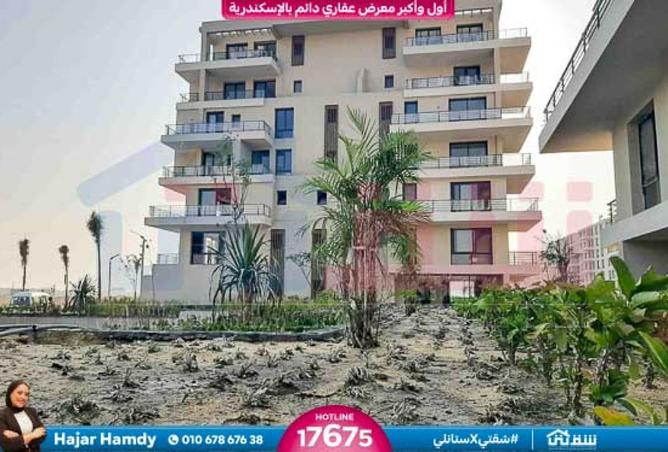 8373000 - صورة العقار 2