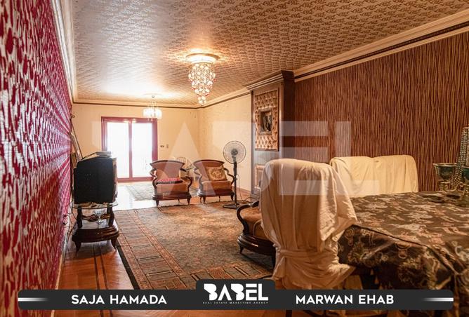 8033037 - صورة العقار 3