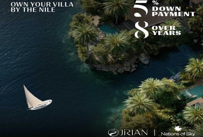 8182094 - صورة العقار 2