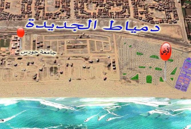 8296353 - Property Image 2