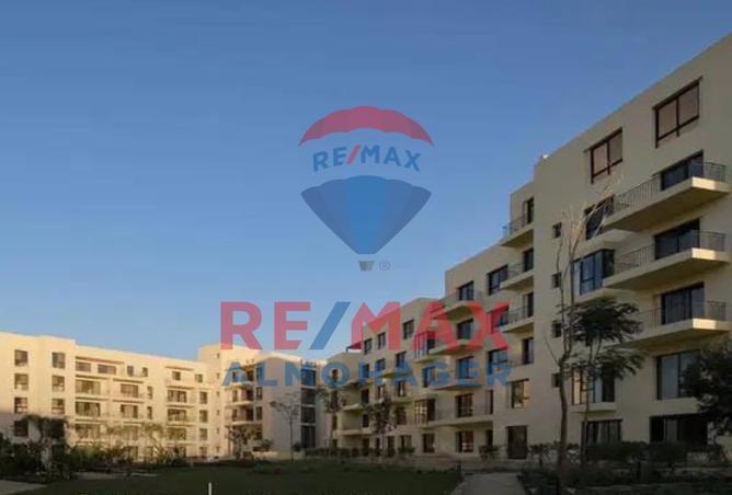 8408590 - Property Image 2