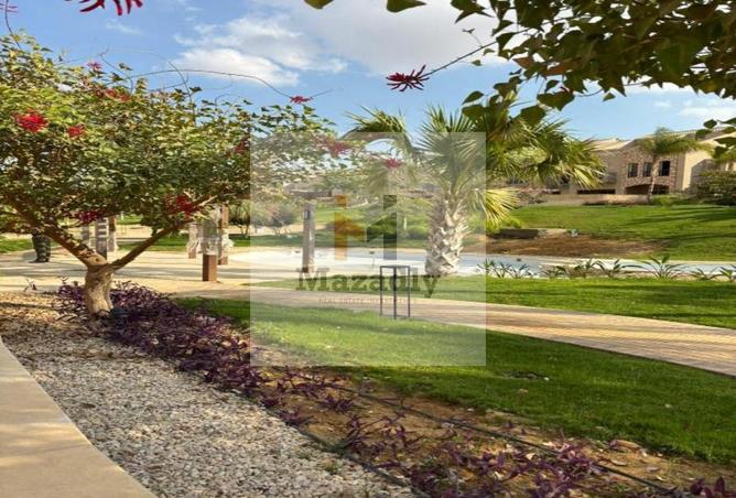 8506912 - صورة العقار 3