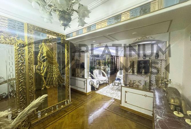 7695305 - صورة العقار 2