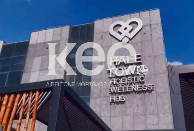 8326016 - صورة العقار 2