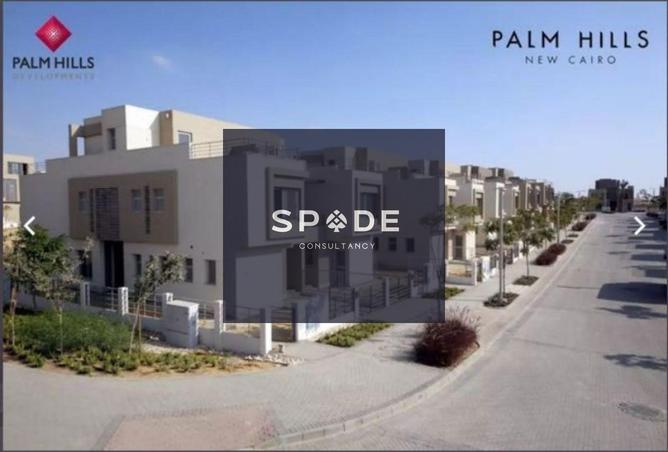 8384116 - Property Image 2