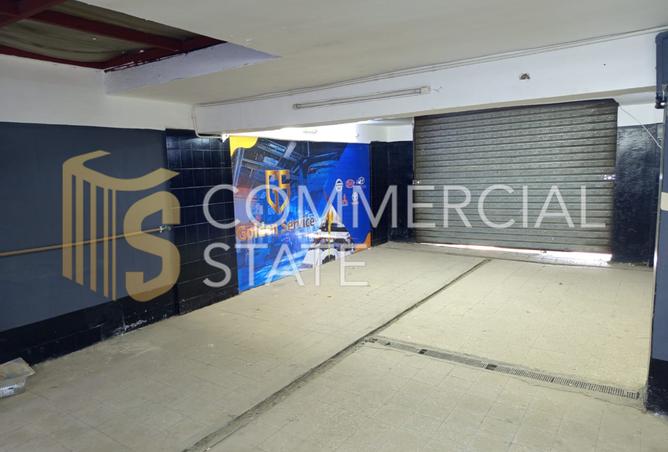 8156079 - صورة العقار 2