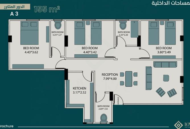 8364494 - Property Main Image