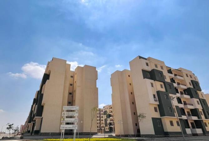 8300190 - الصورة الرئيسية للعقار