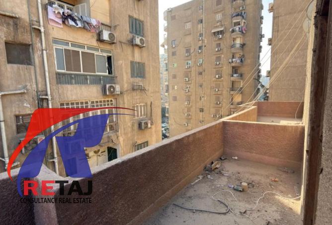 8461732 - Property Image 2