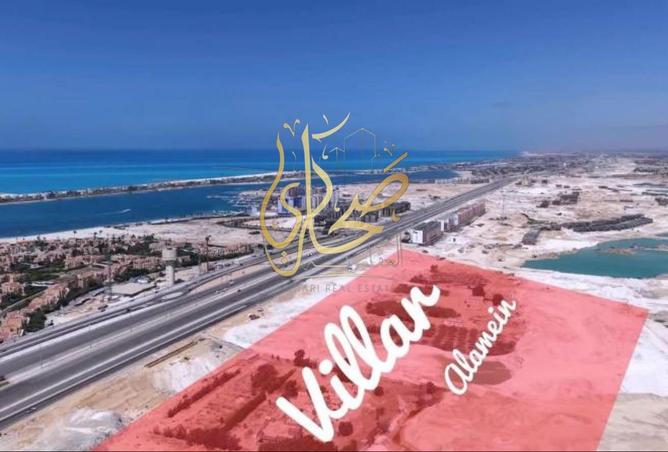 8364930 - صورة العقار 3