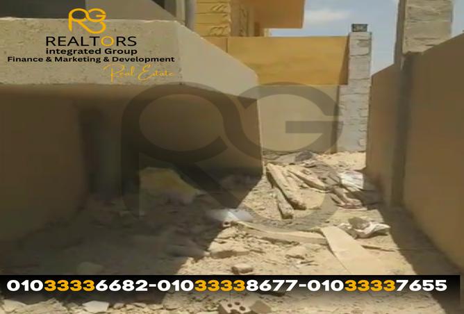 7595410 - صورة العقار 3