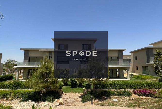 8320706 - صورة العقار 3