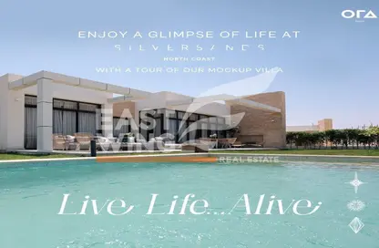 Villa - 5 Bedrooms - 6 Bathrooms for sale in Silver Sands - Qesm Marsa Matrouh - North Coast
