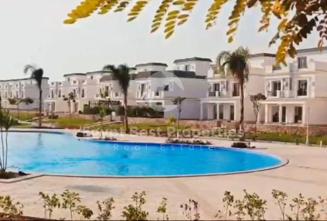 8470091 - صورة العقار 2